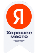 horoshee-mesto-2023_